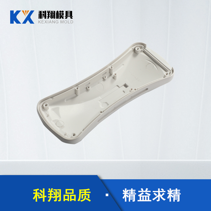 塑膠模具模頭十分重要，注塑模具模頭應該怎么安裝？