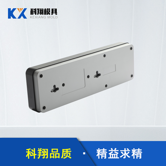 ?塑膠模具對于制件生產，壓料面的精度是影響拉延模的重要因素